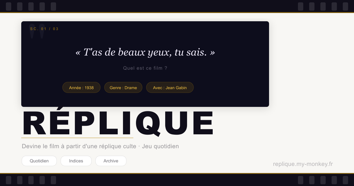Réplique